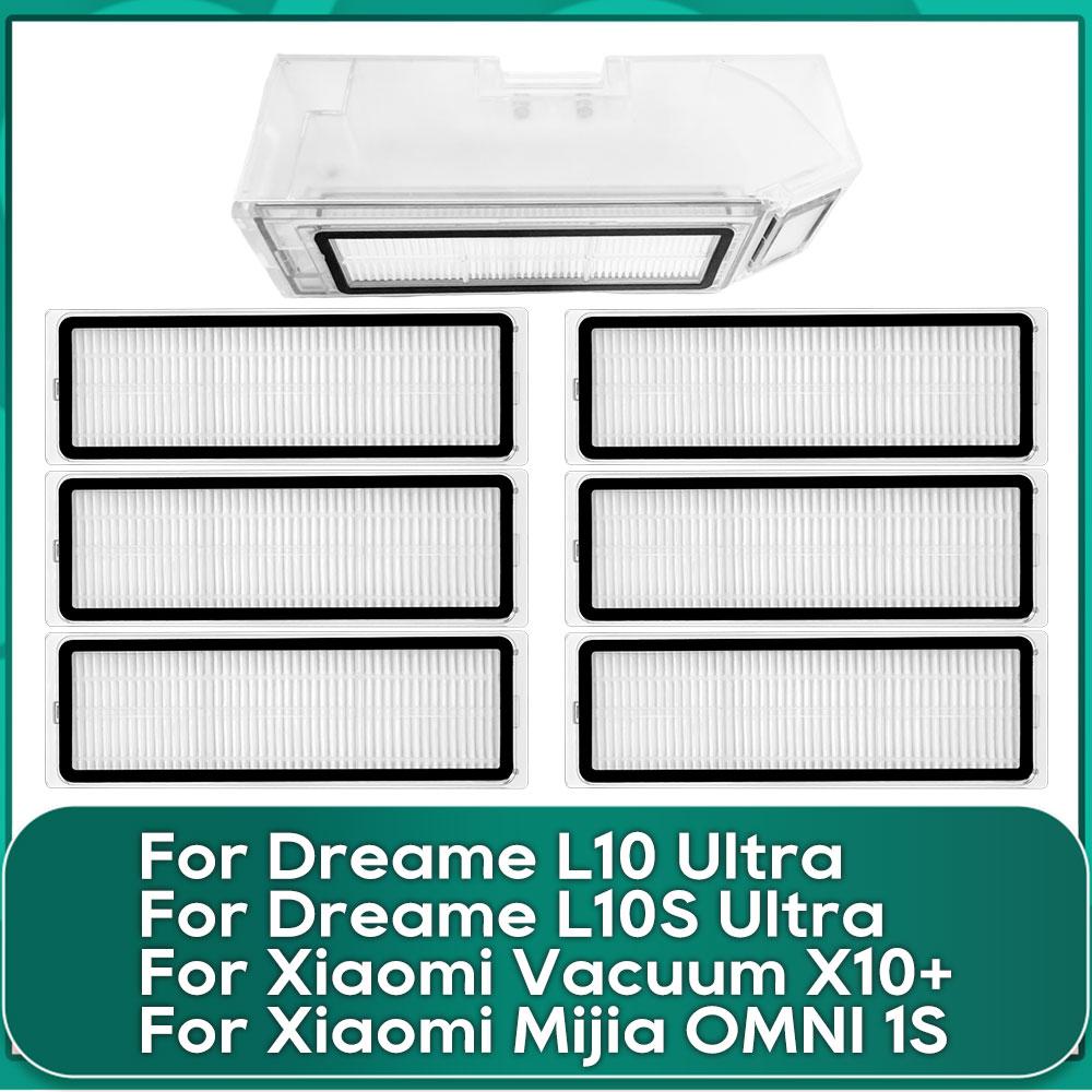 Compatible For Dreame L10 Ultra, L10S Ultra /  Xiaomi X10+, Mijia OMNI 1S Hepa Filter Dust Box Spare Part Accessory