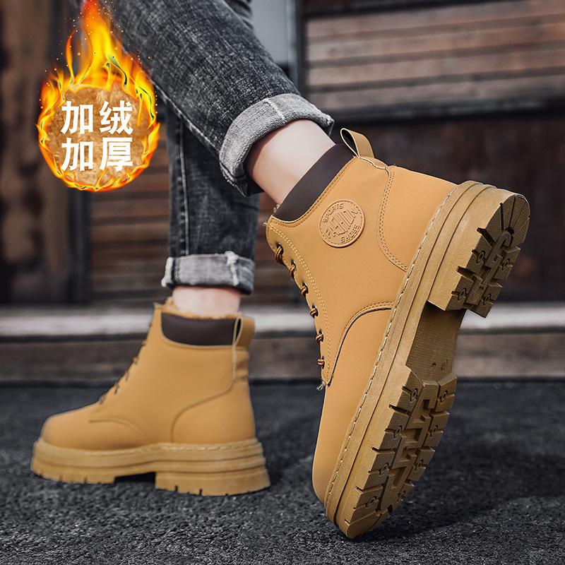 High-top men's shoes 2025 autumn and winter British wind big yellow boots couple tooling Martin boots men's velvet cotton shoes