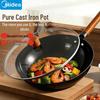 Fine Iron Wok