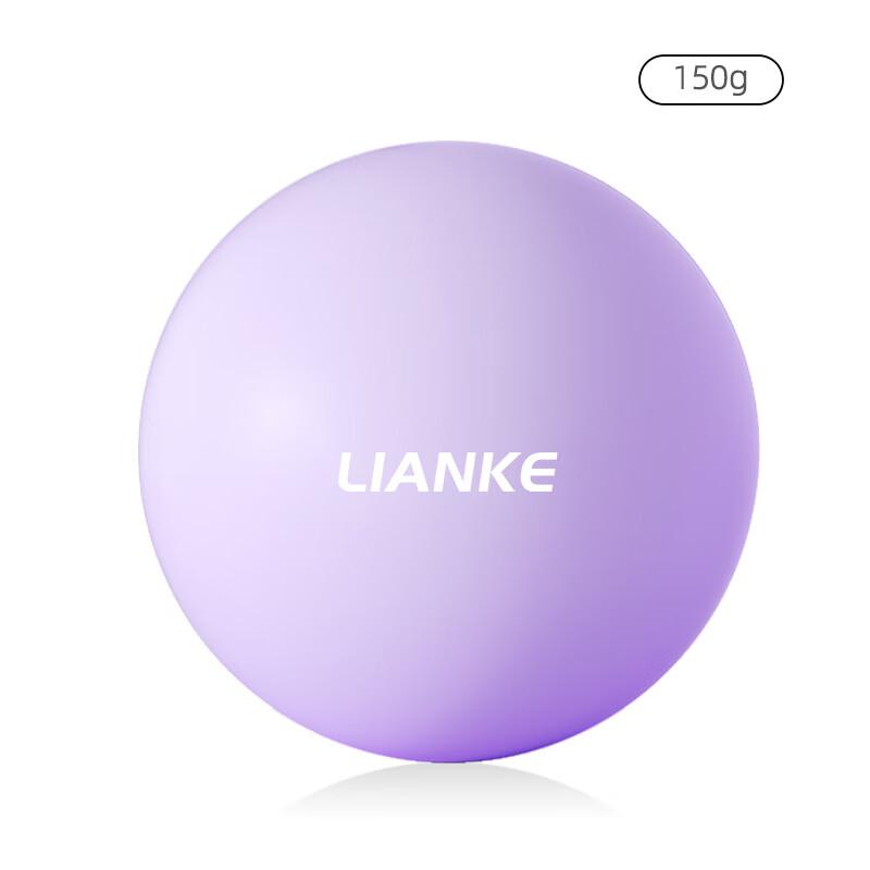 Thickened Frosted Pilates Yoga Ball Set