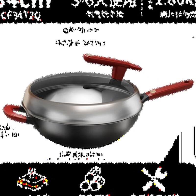 ASD Titanium Non-stick Refined Iron Wok