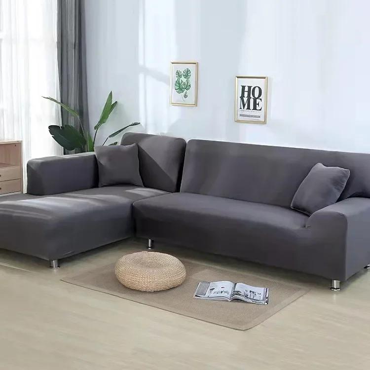 Solid Color Sofa Covers for Living Room Elastic Sofa Cover L Shaped Corner Couch Cover Slipcover Chair Protector 1/2/3/4 Seater