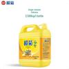 Lanjv Ginger Dishwashing Liquid