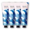 Set Crema Mani Idratante