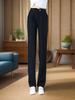 2025 Summer Women's High Waist Ice Silk Straight Leg Pants: Slimming, Tall, Versatile, and Cool