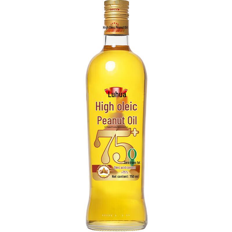 Luhua 5S High Oleic Peanut Oil