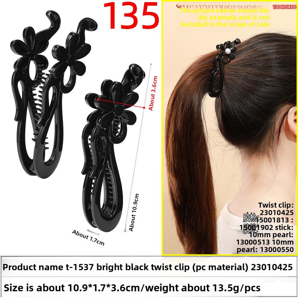 Banana Hairpin Ponytail Twist Vertical Clip Elegant Back of The Head Shows Hair VolumeHeadwear