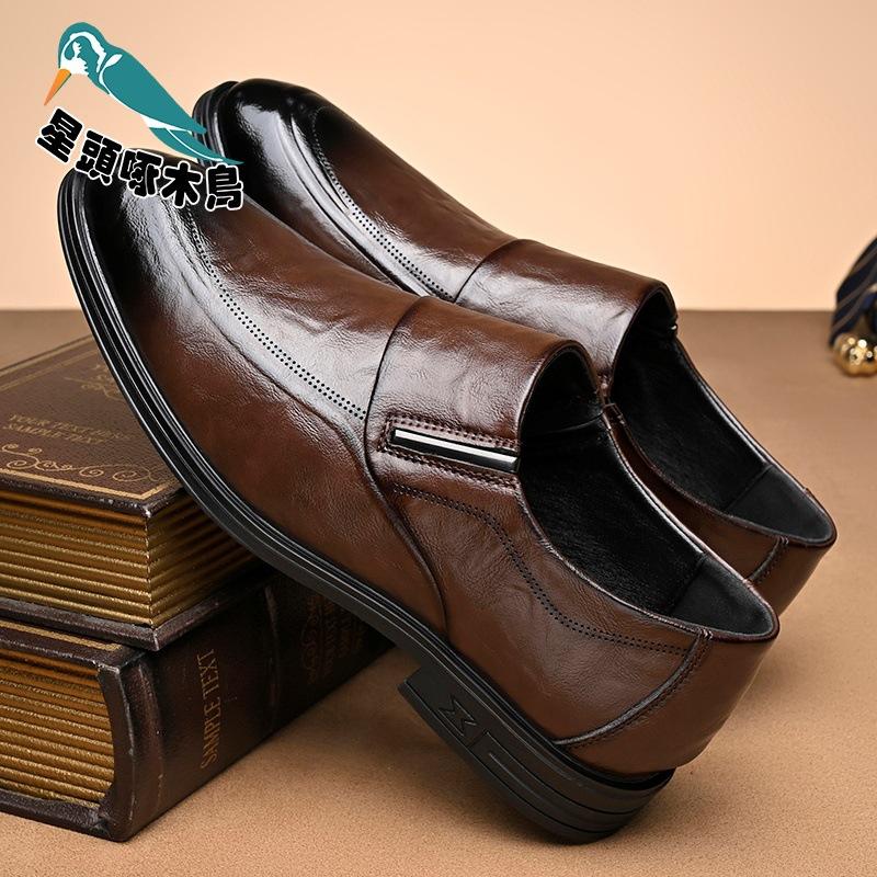 

Men s business dress leather shoes men s Korean version trend Doudou shoes 44