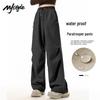 MJ STYLE Women's Three-Proof Winter Plush Lined Wide-Leg Cargo Pants