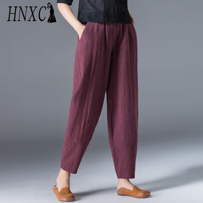 HNXC 9 Color Order Two Sizes Up, Women Summer Casual Loose Elastic Waist Cotton Linen Harem Pants Slim Trousers Ninth Trousers