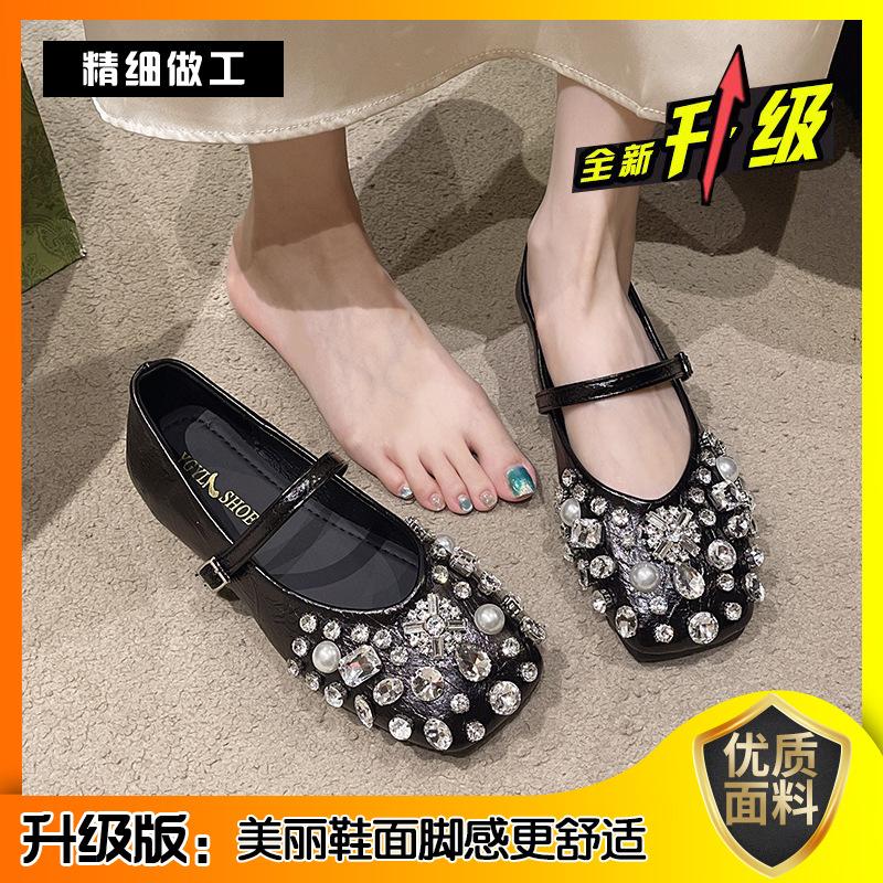 

Серебристые туфли Мэри Джейн с яркими бриллиантами женские весенние новые с юбкой на плоском каблуке туфли с ремешком 40