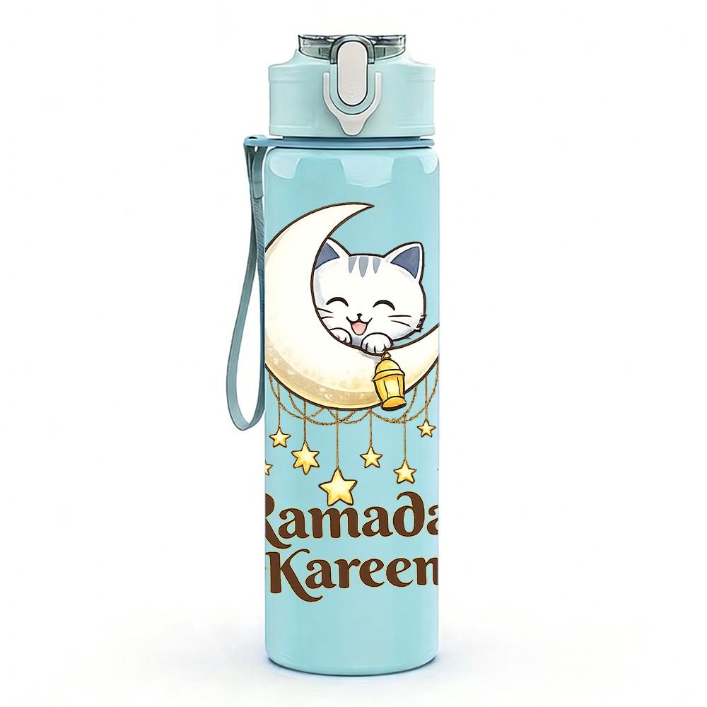 1PC Ramadan Moon Art 750ml Color Plastic Sports Water Bottle Leakproof Flip Straw Lid Suitable for Sports Office Home Use