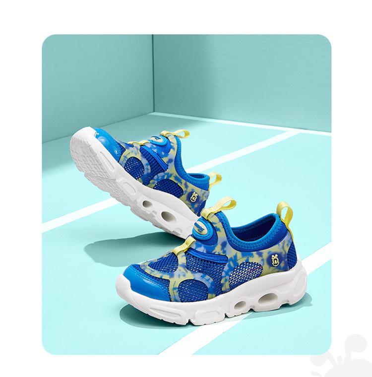 Bobodou 2025 Summer Mesh Sports Shoes for Kids - Breathable, Casual Sneakers for Medium to Large Child, Dad-Style Baby Girl Footwear