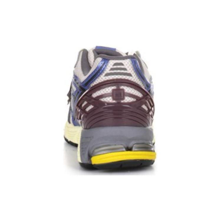 New New Balance 1906R Blue Moonbeam M1906RRB