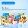 Little Deer Lanlan Children's Fruit Snacks