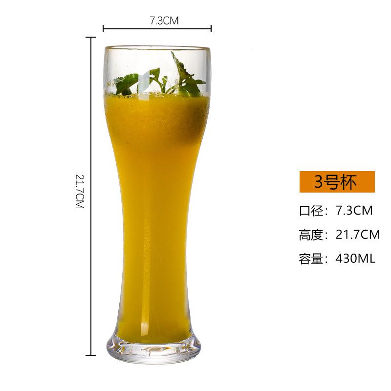 2pcs Acrylic Plastic Beer Juice Water Cup Transparent Unbreakable Reusable Milk Drinking Cup Home Bar Party Restaurant Drinkware