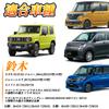 POPMOTORZ Suzuki Jimny Door Mirror Turn Signals Sequential Jimny Full Flash Switchable Sequential Mirror Turn Signals Amber White Illumination Direct