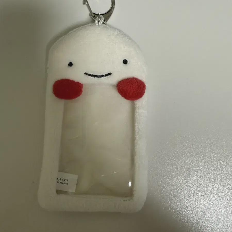 

Boynextdoor A Lucky Photo Card Holder