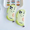 Cartoon Avocado Emoji Anti-Fall Phone Case for iPhone 12-15 PRO/MAX, 13/14 Compatible