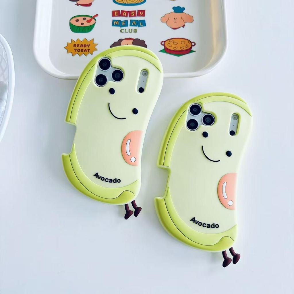 Cartoon Avocado Emoji Anti-Fall Phone Case for iPhone 12-15 PRO/MAX, 13/14 Compatible