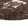 500g 2011 Yunnan Mangfei Ancient Tree Raw Cake Pu'er Puer Tee Puerh Pu erh Tea