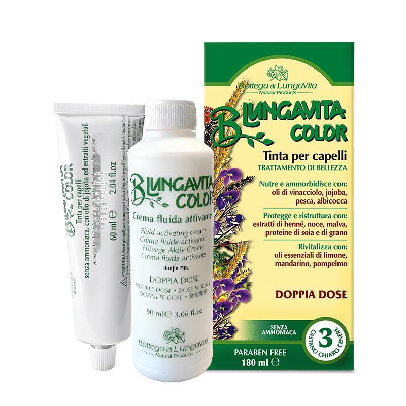 Bottega di LungaVita Ammonia-Free Plant-Based Hair Dye