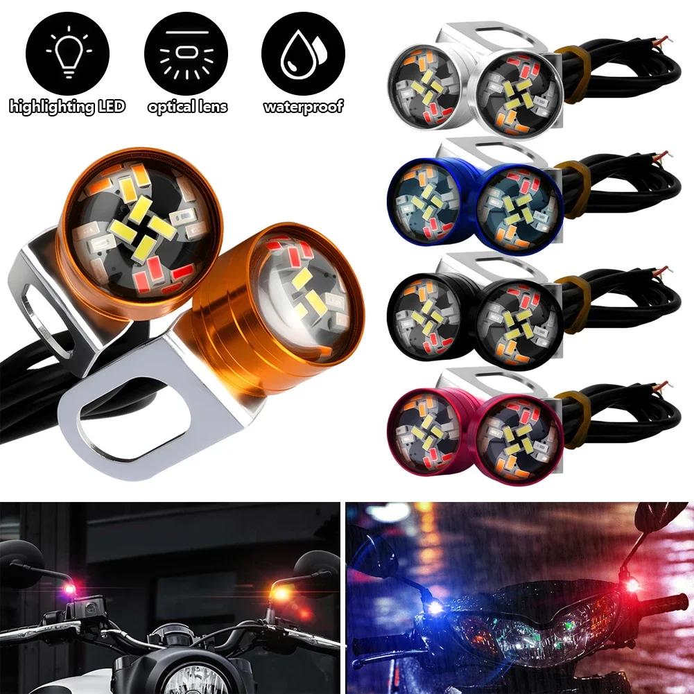 2Pcs LED RGB Strobe Light 12V Motorcycle Eagle Eye Light Multicolor Strobe Brake Warning Light Waterproof Mirror Mount Design