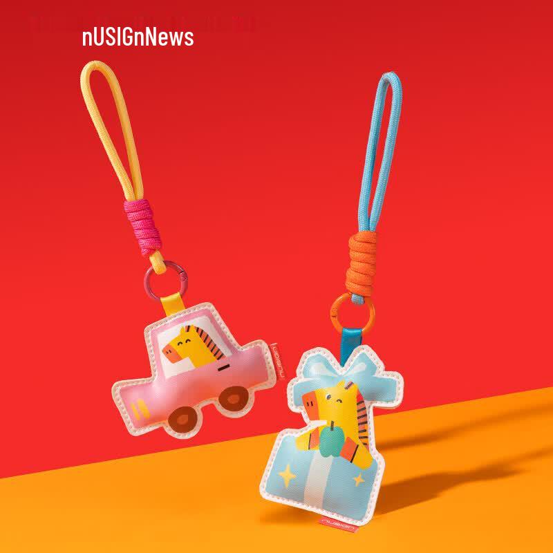NUSIGN Year of the Horse Limited Edition PU Horse Keychain
