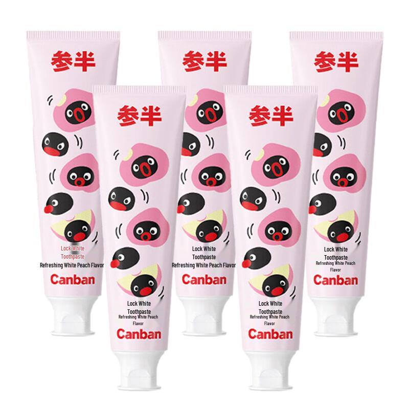 Semi-Half Pingu Co-Branded Pfirsich Aufhellende Zahnpasta 5er-Pack