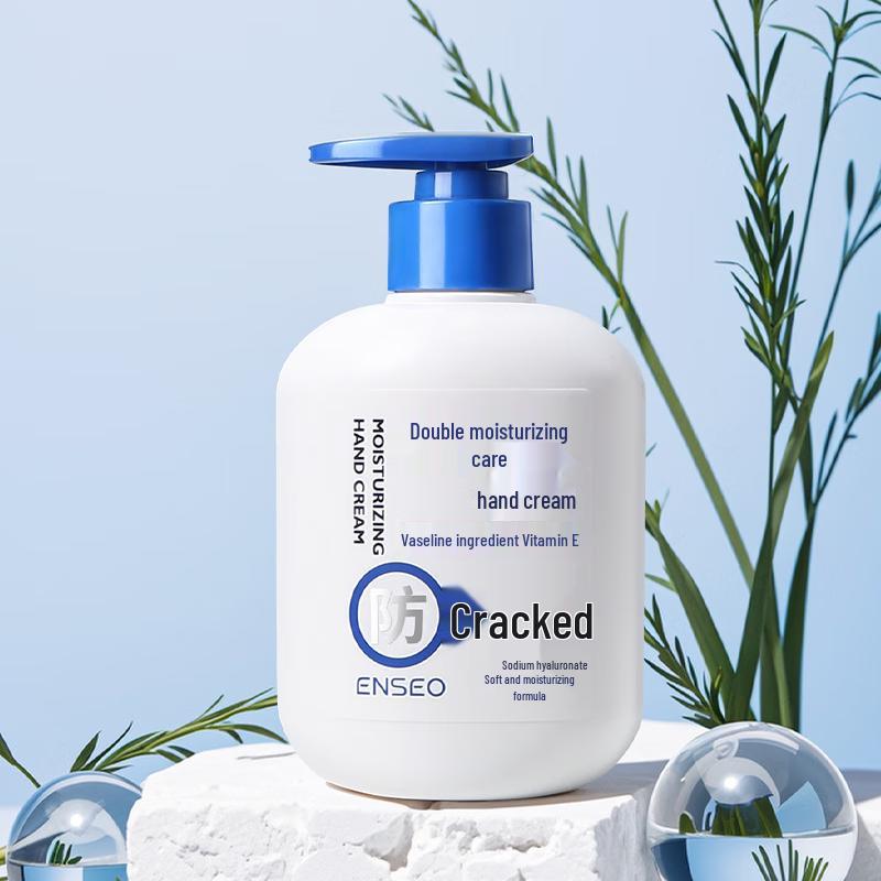 ENSEO Vaseline Hand Cream