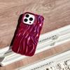 Solid Color Electroplated Wrinkle Texture Compatible with iPhone 17 Pro Max Phone Case Apple 16 New Model 14/15 High-end Feel