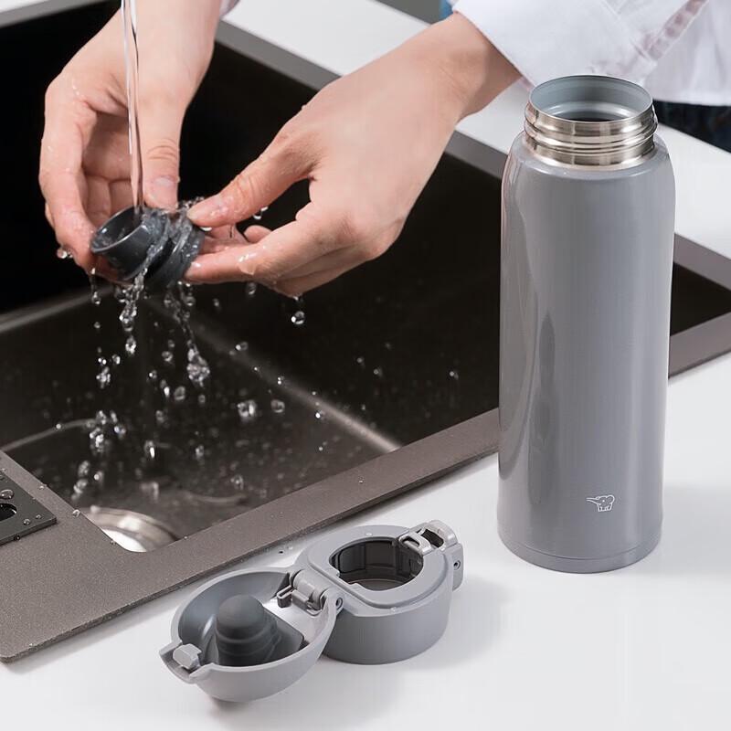 Zojirushi 0,48 l nerezový přenosný termohrnek