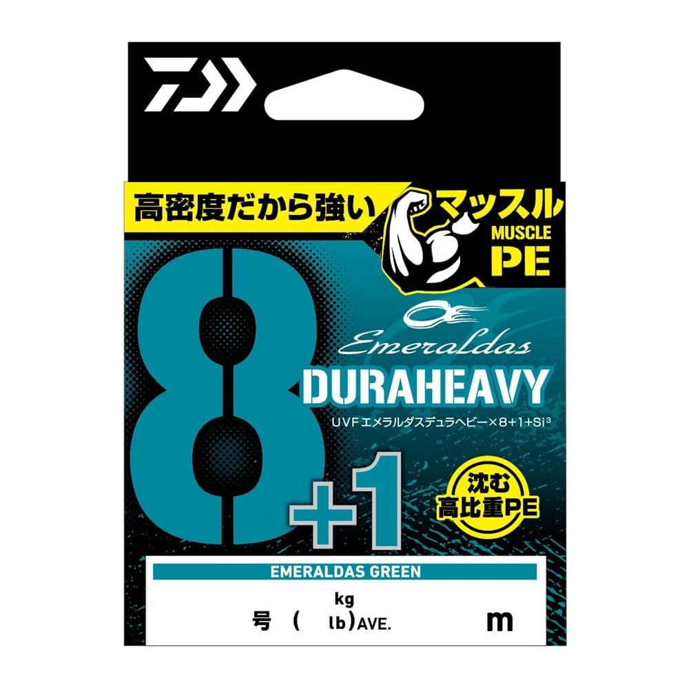 Daiwa UVF Emeraldas Durahard Heavy PE Line 0.5mm 150m 8+1 Si3