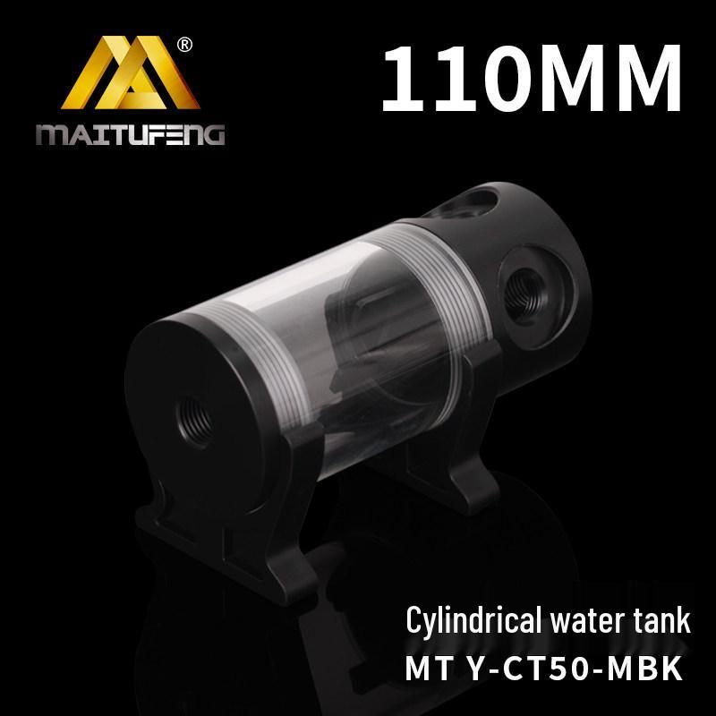 

Maitufeng Acrylic Side-Outlet Water Tank for Motorcycle Cooling 40CM