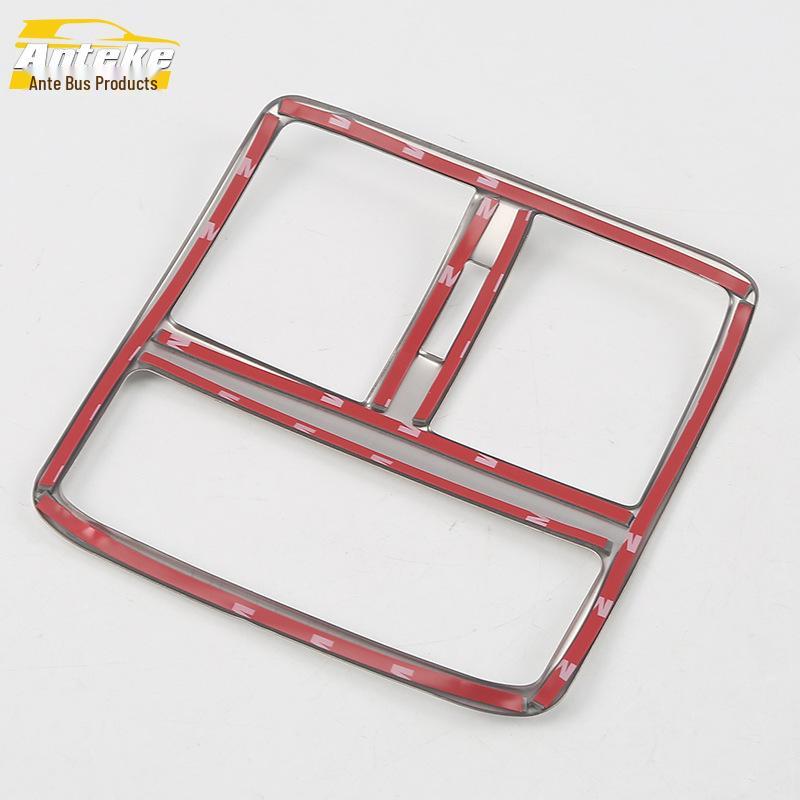 17 Magotan Rear Air Outlet Decor Frame: Third Row AC Vent Trim Accessory