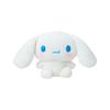 Sanrio Cinnamoroll Plush Toy 147168 (Small)