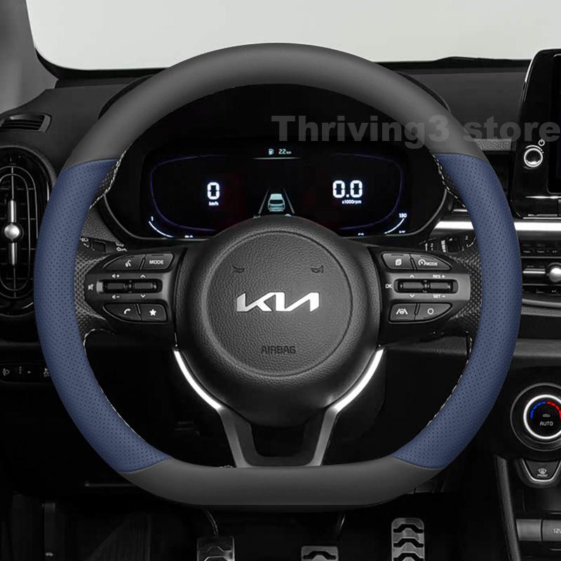 Leather Car Steering Wheel Cover For KIA Picanto GT Line sport 2012-2023 Non-slip Auto Steering Wheel KIA Picanto Accessories