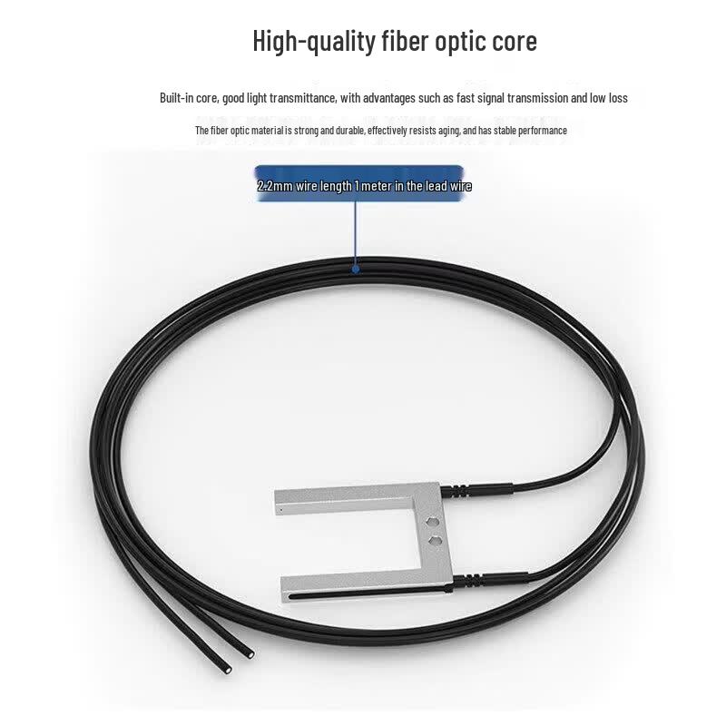 Aokewen SU-4012 Through-beam Fiber Optic Sensor
