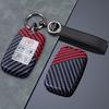 Carbon Fiber Car Key Case Cover Protect Shell Bag for LandRover Range Rover Sport Evoque Freelander Velar Discovery Jaguar XE XF