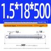 Arc de extensie din oțel inoxidabil 304 de 500 mm cu cârlige deschise și inel cu buclă dublă, personalizabil.