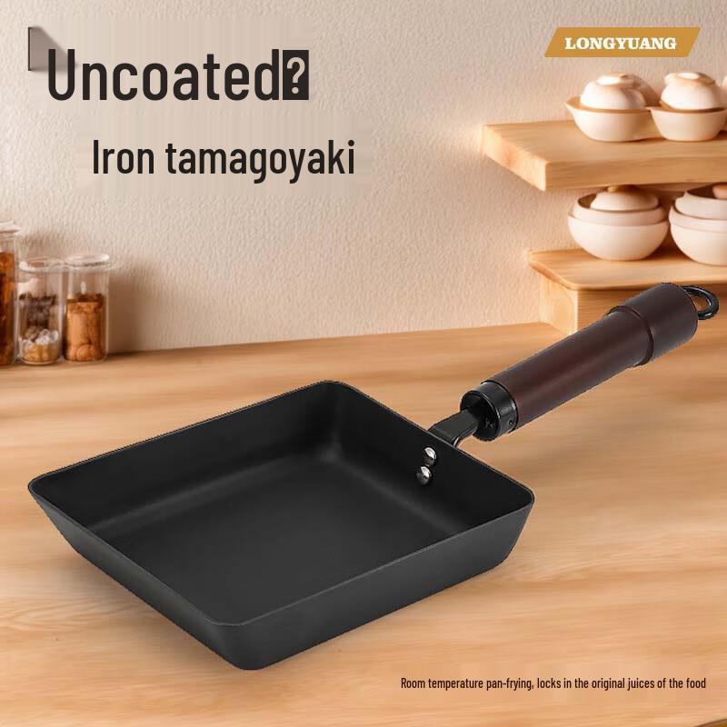 Nitrided Iron Tamagoyaki Frying Pan