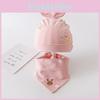 Infant Hat Embroidered Rabbit Cotton Baby Bonnet Newborn Soft Cap Spring Autumn Four Seasons