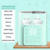 2-in-1 Household Baby Constant Temperature Dual Bottle Milk Warmer Multifunctional Milk Heater Bottle Sterilizer