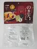 Daiko Foods Nori Ten Cheddar Cheese Flavor 65g X 6 Bags
