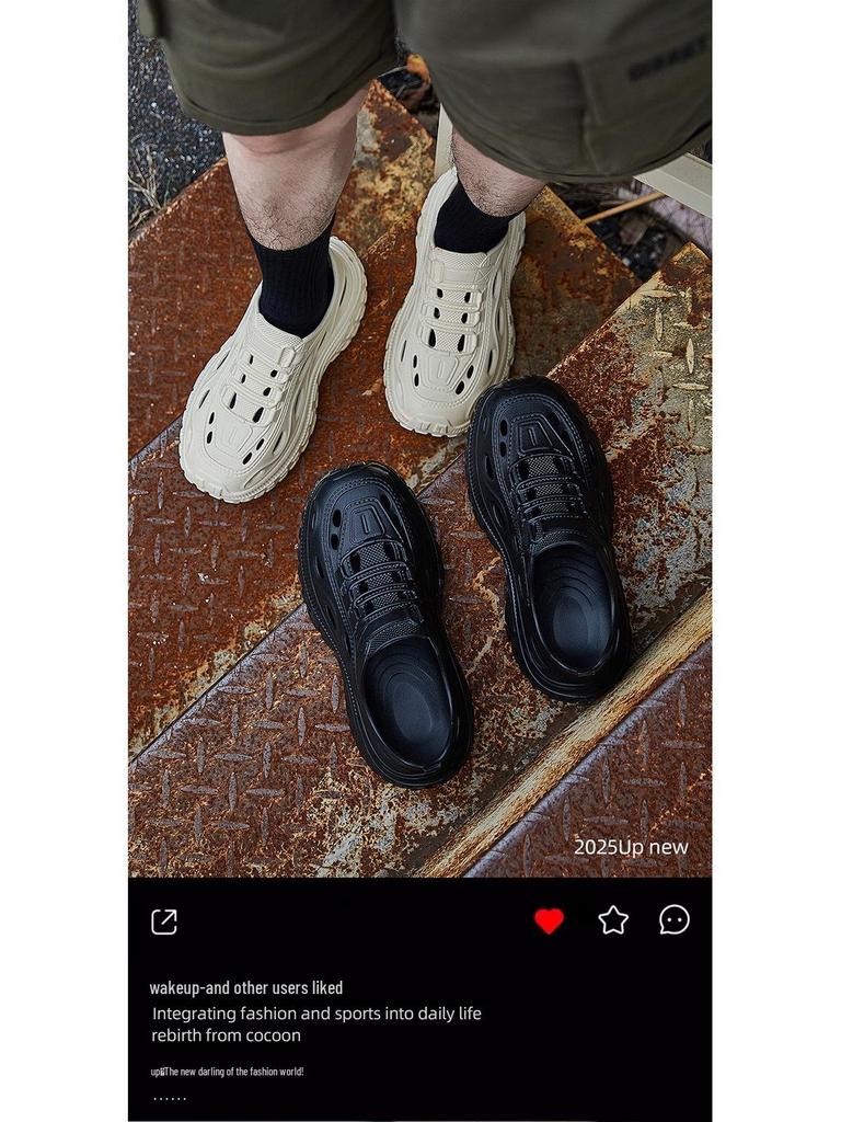 Men's Summer Thick Sole Non-slip Breathable Wading Sandals