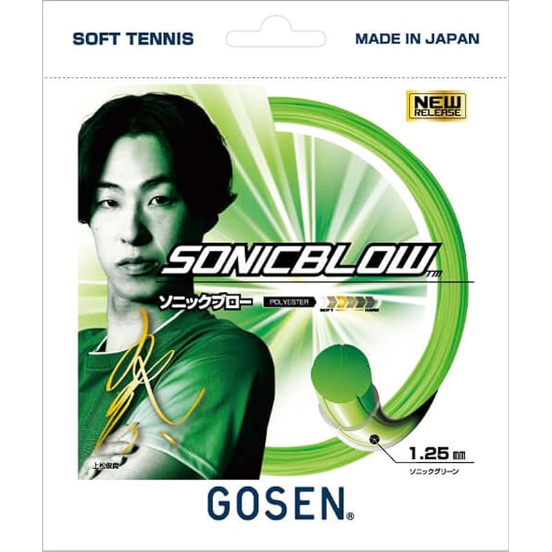 GOSEN Sonic Blow Струна для софт-тенниса SSSB11 (Запланировано к выпуску в конце марта) *Предзаказ