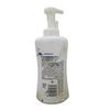 Safeguard Soap & Shower Gel Set