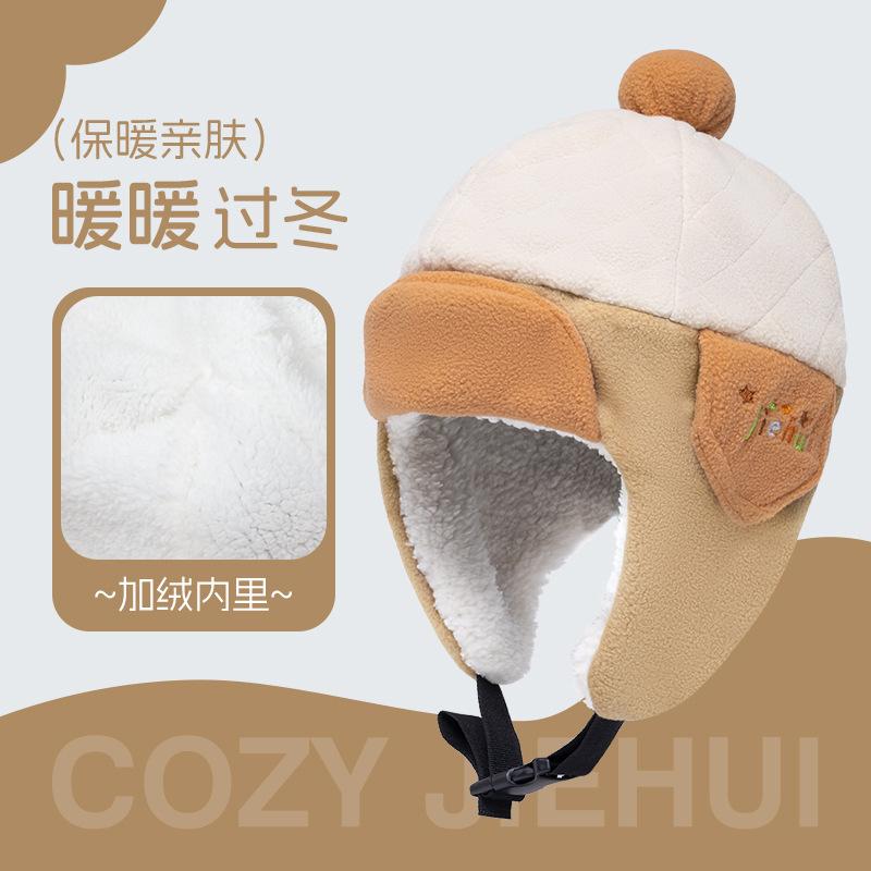 

Children s hats winter thickened boys ear caps windproof fleece warm girls Lei Feng hat baby plush hat winter