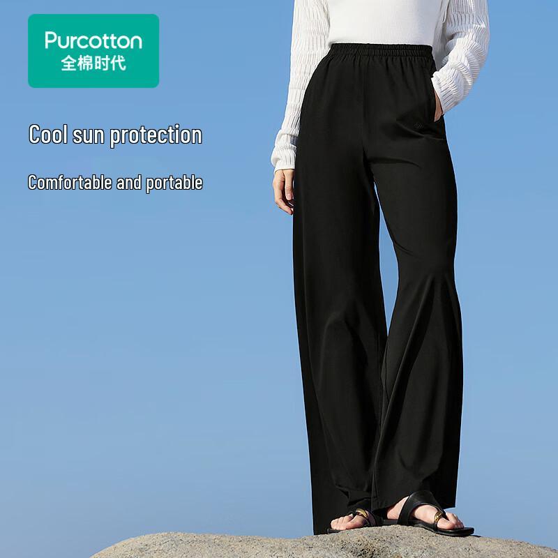 PurCotton Women s Sun Protection Casual Pants XL