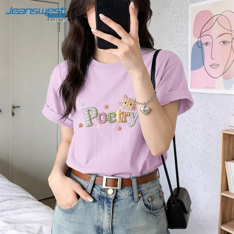 Jeanswest Women's Summer 2026 Printed Pure Cotton T-Shirt